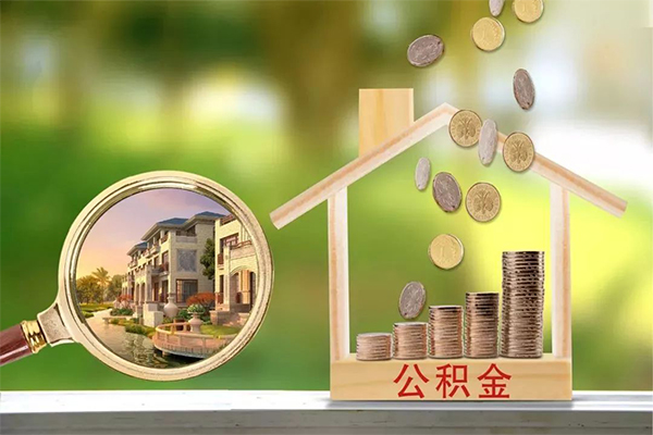深圳短拆地区公积金信用贷款-深圳短拆个人上门小额贷款-深圳短拆空放私借民间借贷