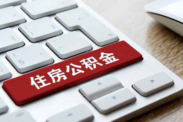 深圳短拆贷款私人贷款-深圳短拆私人借贷电话号码-深圳短拆个人借钱电话