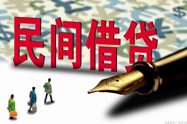 深圳短拆哪里有民间借贷-深圳短拆无抵押私借空放-深圳短拆小额私人借贷