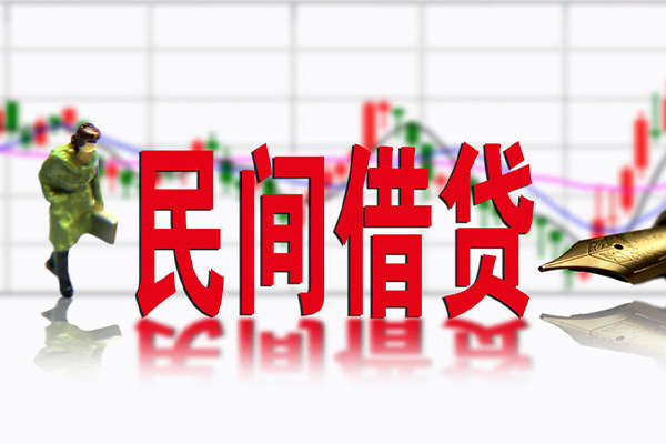深圳短拆私借空放先息后本-深圳短拆贷款私人贷款-深圳短拆小额贷款贷款