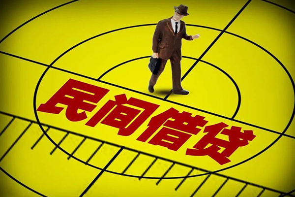 深圳短拆民间小额借贷