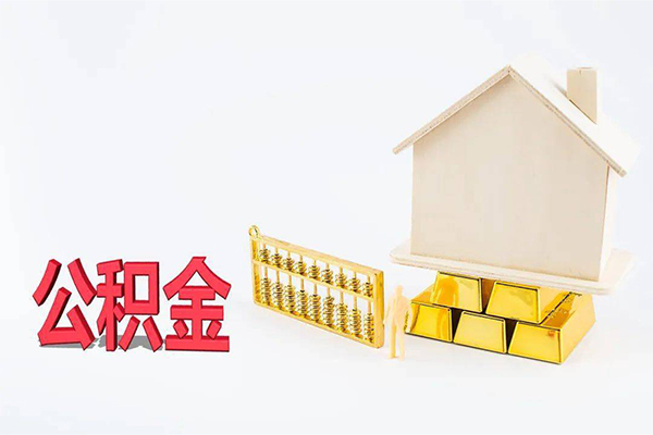 深圳短拆贷款私人贷款