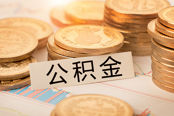 深圳短拆短借费用