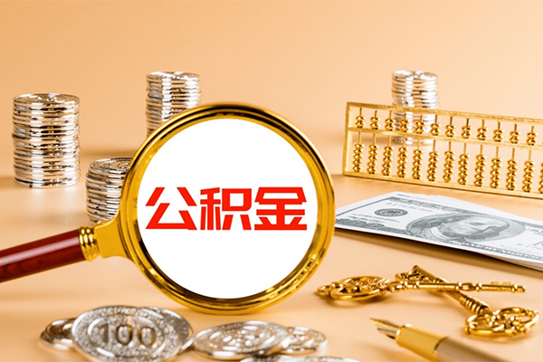 深圳短拆借钱急用