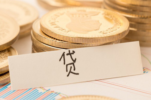 深圳短拆贷款空放