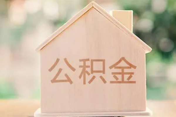 深圳短拆私人信用贷款-深圳短拆短期借款-深圳短拆无抵押贷款