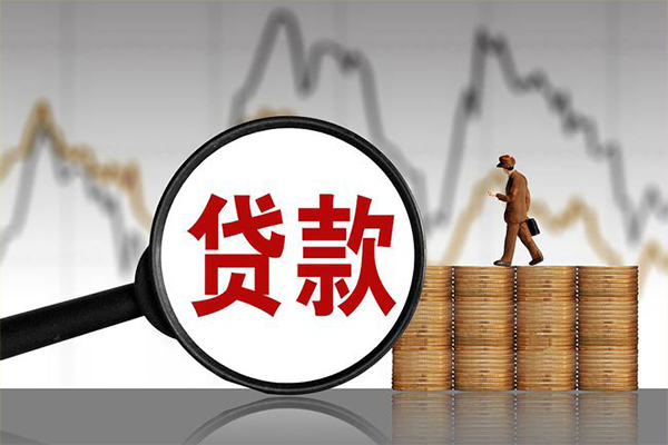 深圳短拆小额贷款空放-深圳短拆私借短借-深圳短拆身份证贷款