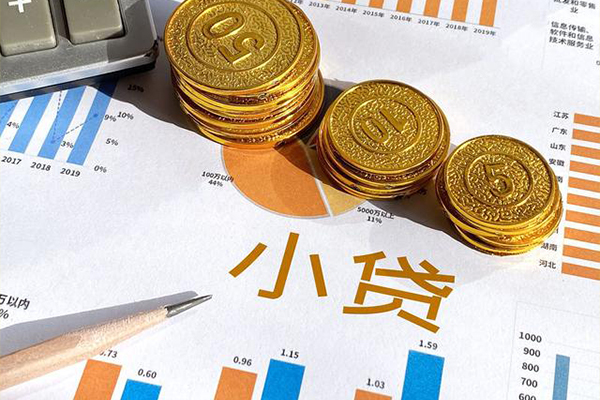 深圳短拆贷款当天放款-深圳短拆哪里可以借钱-深圳短拆贷私借