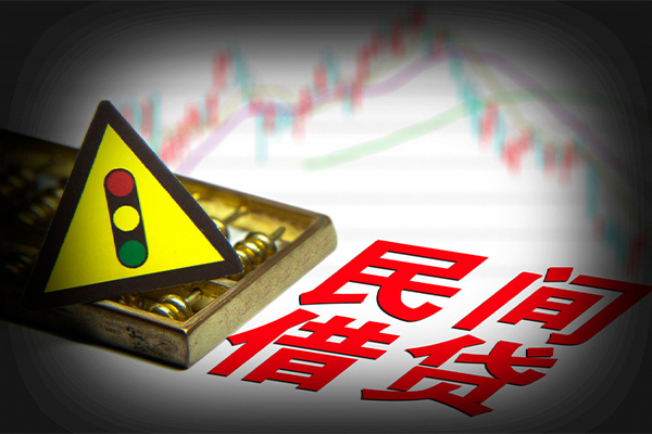 深圳短拆私借-深圳短拆个人空放二次私借-深圳短拆信用贷款
