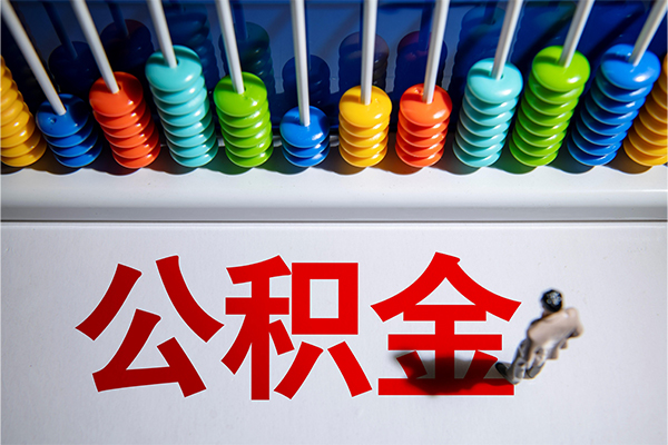 深圳短拆短借费用-深圳短拆哪里可以私人借款-深圳短拆私人短借