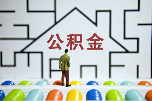 深圳短拆个人贷款-深圳短拆私人短借-深圳短拆民间短借