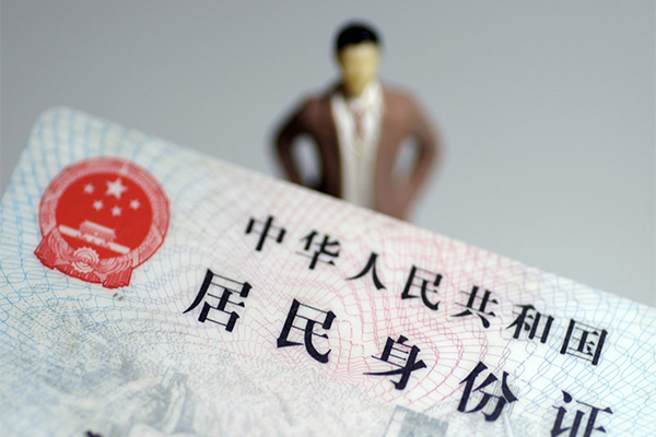 深圳短拆短借空放-深圳短拆民间私人借贷-深圳短拆私人24小时借钱