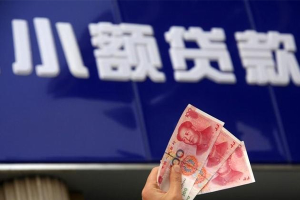 深圳短拆私借-深圳短拆空放私人借钱-深圳短拆私人放水