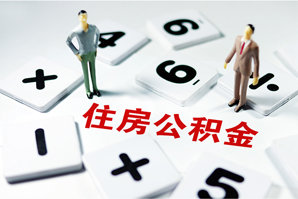 深圳短拆借钱急用钱-深圳短拆借钱上门放款-深圳短拆民间大额借贷