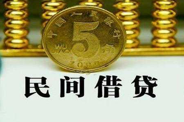 深圳短拆个人24小时借钱-深圳短拆私人空放二次私借-深圳短拆民间小额借贷