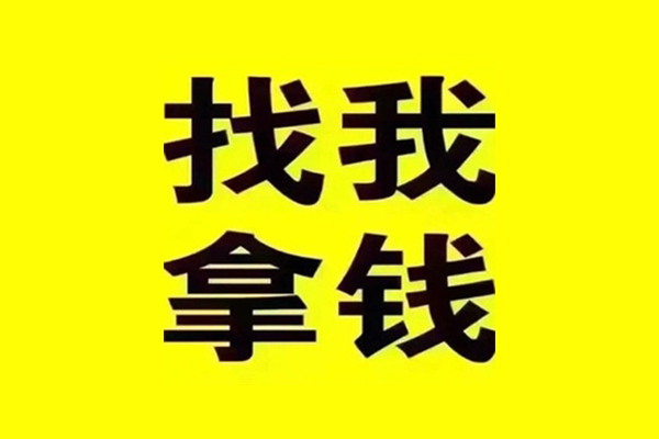 深圳短拆私借空放当场拿钱-深圳短拆个人身份证贷款-深圳短拆短借费用