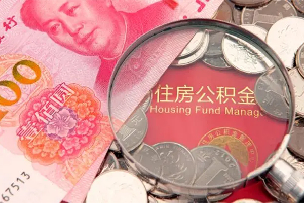 深圳短拆私人空放联系方式-深圳短拆民间私人借贷-深圳短拆身份证怎么贷款