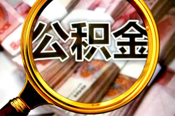 深圳短拆正规私人借贷-深圳短拆民间借贷私人放款-深圳短拆短借信贷