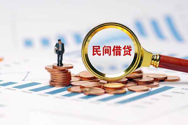 深圳短拆无抵押短借-深圳短拆短借-深圳短拆贷款个人贷款