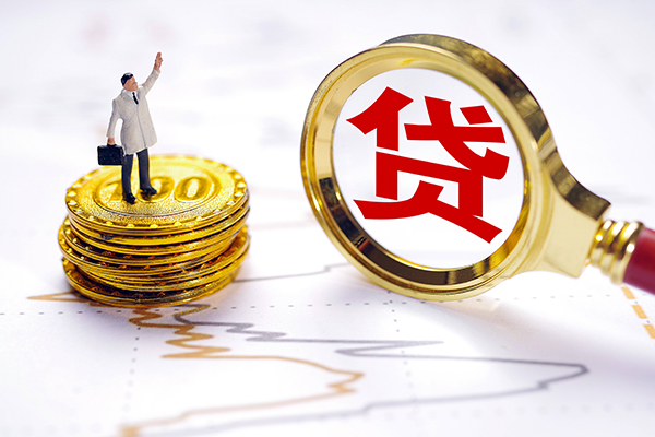 深圳短拆私人身份证借私借-深圳短拆贷私借-深圳短拆应急贷款