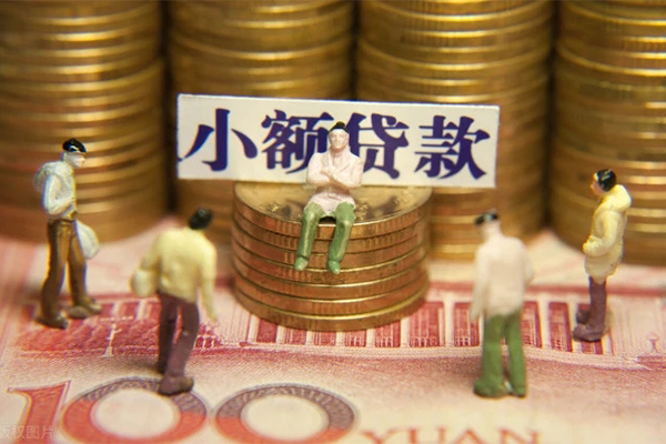 深圳短拆空放贷款当天下款-深圳短拆身份证借款-深圳短拆无抵押私借空放