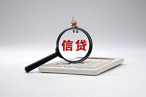 深圳短拆无抵押私借空放-深圳短拆私人短借-深圳短拆私人贷款联系电话