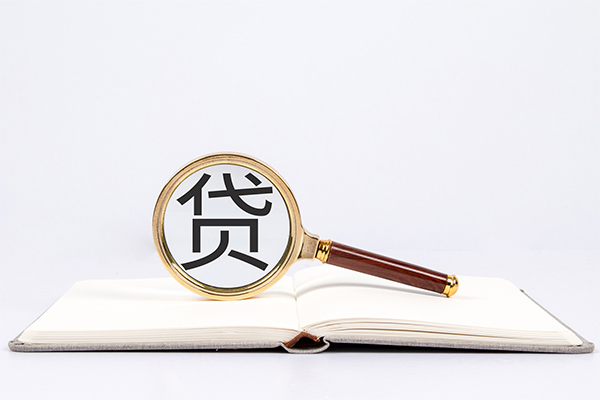 深圳短拆私人贷款-深圳短拆无抵押身份证贷款-深圳短拆哪里可以信用贷款