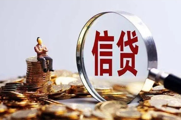深圳短拆应急贷款-深圳短拆小额贷款空放-深圳短拆民间借贷款