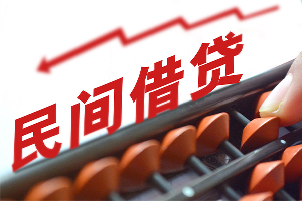 深圳短拆空放私借民间借贷-深圳短拆贷款个人贷款-深圳短拆短借短拆