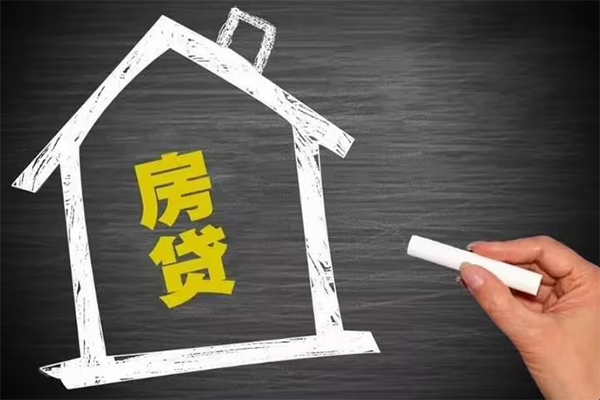 深圳短拆地区公积金信用贷款-深圳短拆身份证办理贷款-深圳短拆正规私人借贷