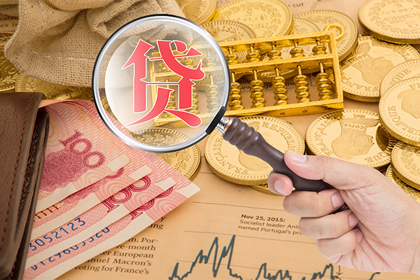 深圳短拆本地私借-深圳短拆无抵押身份证贷款-深圳短拆小额短借