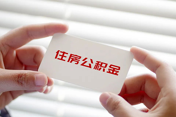 深圳短拆急需借钱