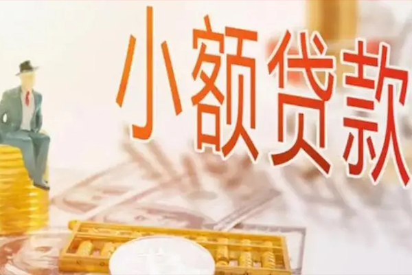 深圳短拆个人短借-深圳短拆个人短借-深圳短拆空放贷款