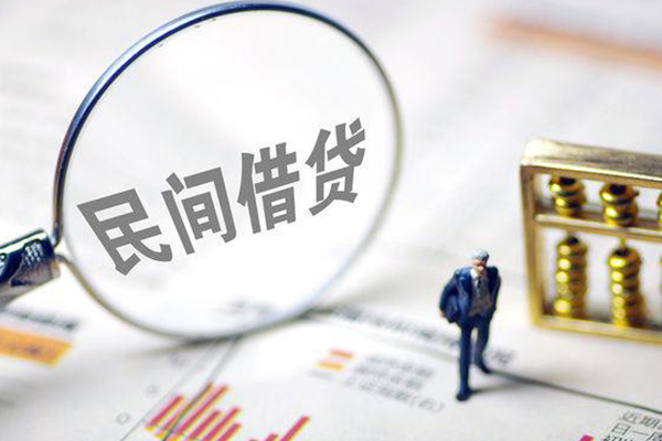 深圳短拆地区短借