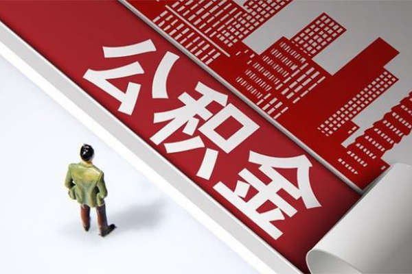 深圳短拆信用贷款办理