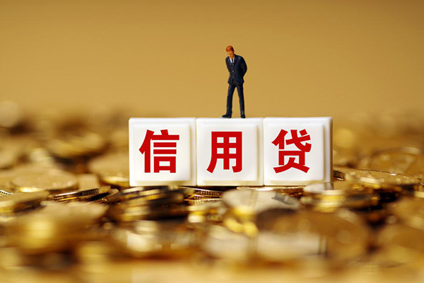 深圳短拆快速小额贷款