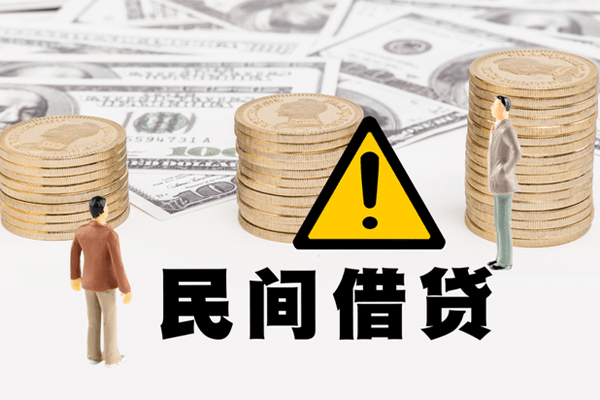 深圳短拆借款-深圳短拆短借当天借钱-深圳短拆地区公积金信用贷款