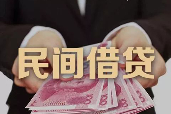 深圳短拆私借贷款-深圳短拆空放私人借钱-深圳短拆空放个人借钱