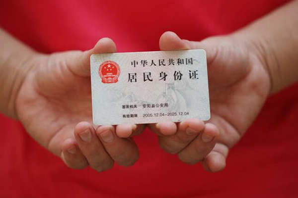 深圳短拆私借贷款-深圳短拆线下贷款-深圳短拆无抵押身份证贷款