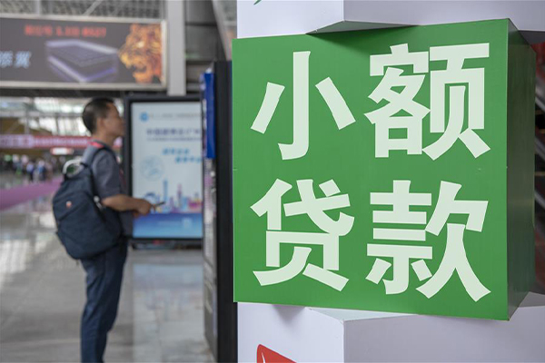 深圳短拆哪里可以信用贷款-深圳短拆私人借贷私借-深圳短拆短借