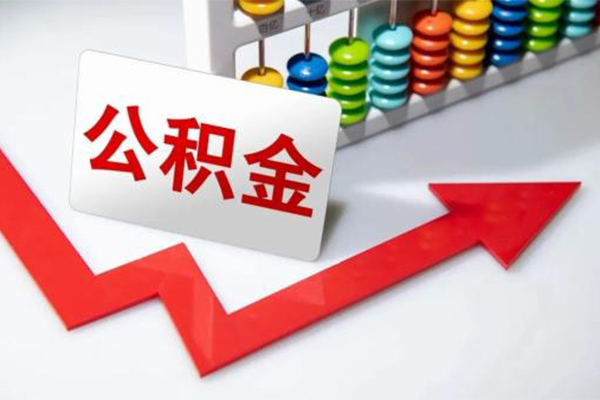 深圳短拆哪里可以私人借款-深圳短拆个人借贷款-深圳短拆大额短借