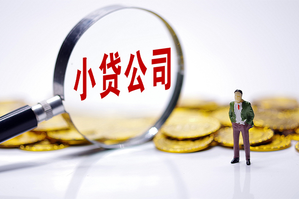 深圳短拆贷款个人借贷-深圳短拆私人借贷私借-深圳短拆私人借贷私借