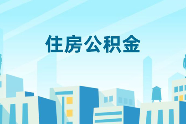 深圳短拆哪有个人借贷-深圳短拆信用贷款网-深圳短拆个人信用贷款