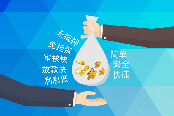 深圳短拆空放私人借钱-深圳短拆短期空放小额贷款-深圳短拆小额个人借贷
