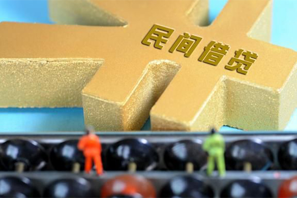深圳短拆私人借钱当天拿钱-深圳短拆急需借钱可以找我-深圳短拆民间借贷网